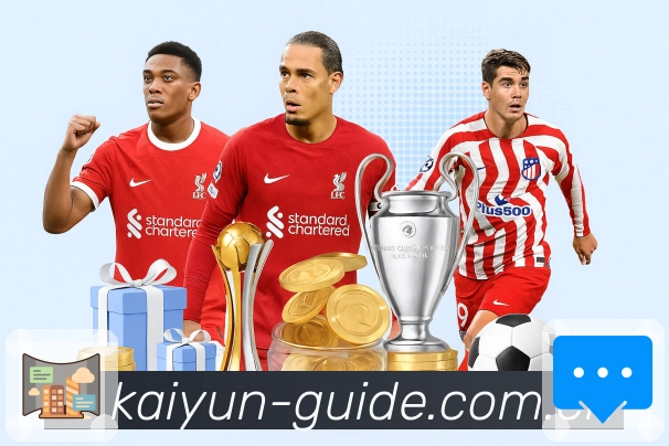 对阵页推荐相关战