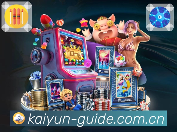 球队球员数据认证展示